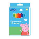 Фломастеры Росмэн 12 цв.