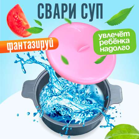 Игровой набор СТРОМ продукты