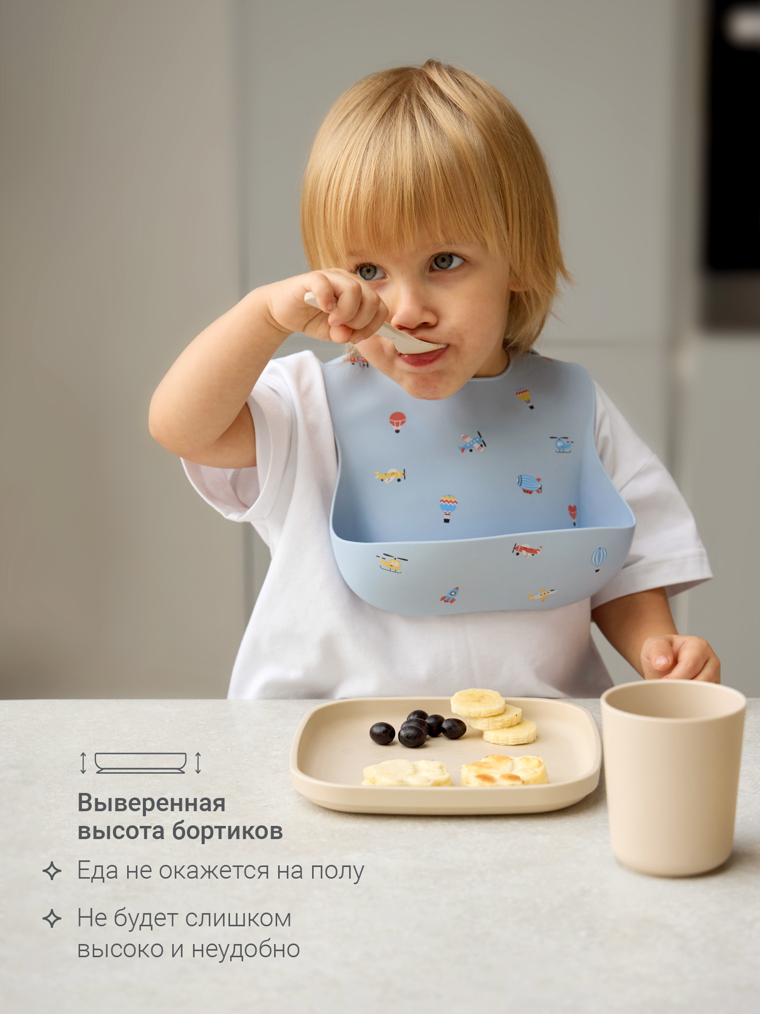 Тарелка edda Лён 300 мл 2 предм. - фото 4