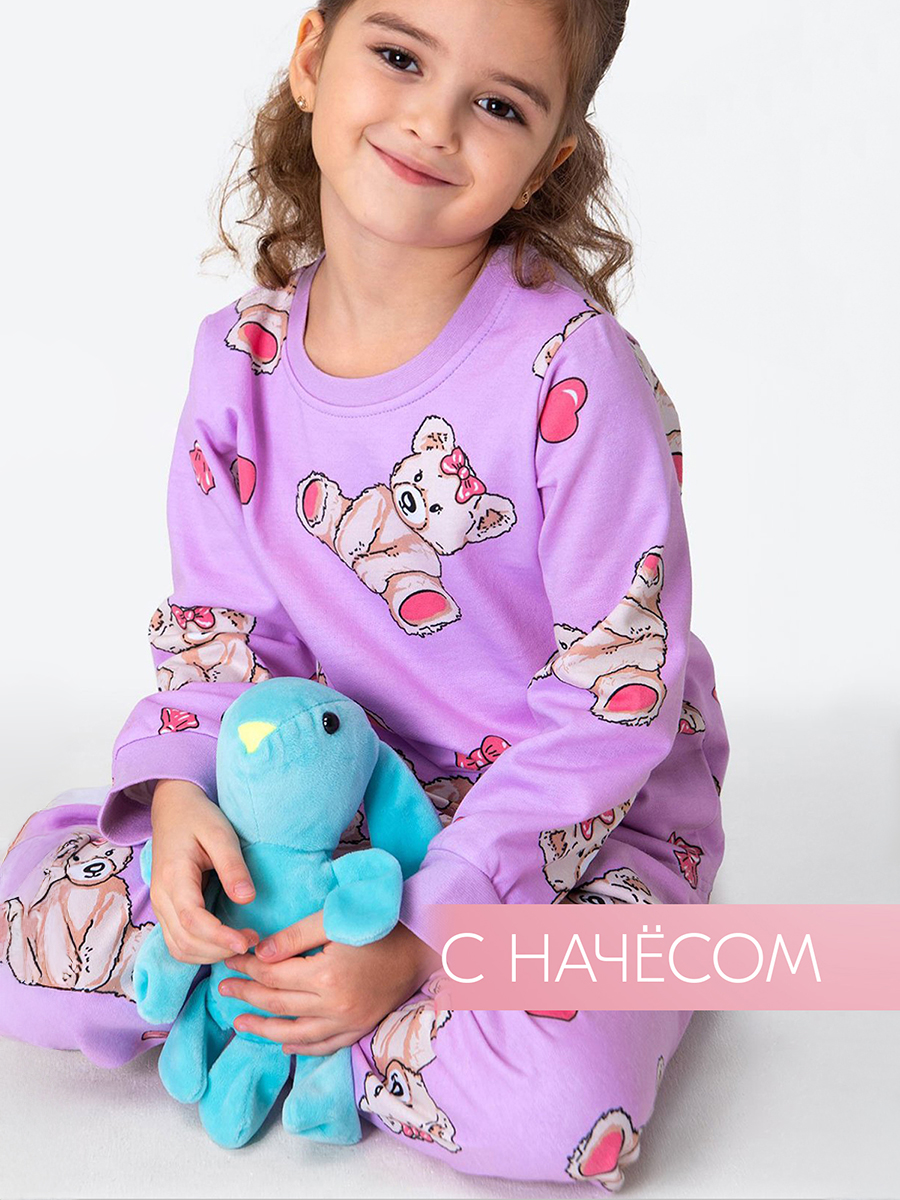 Пижама HappyFox HF00920сиреневый - фото 1