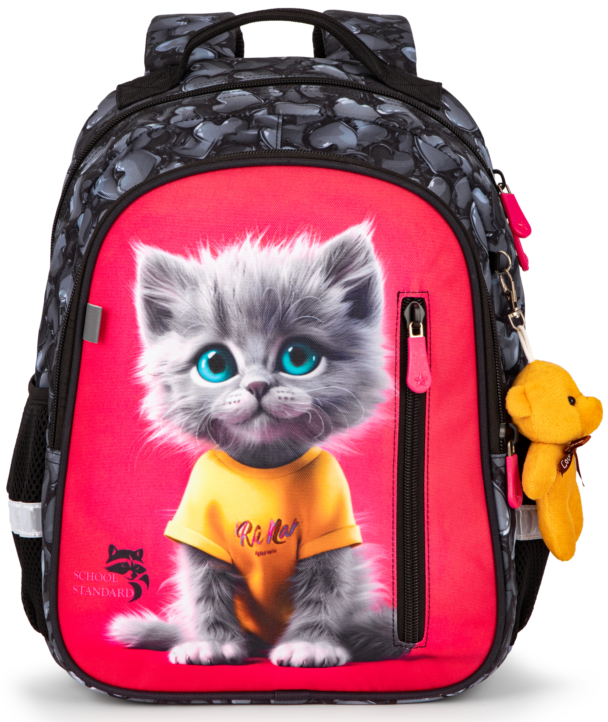 Рюкзак School Standard первокласснику набор 4 в 1 - фото 8