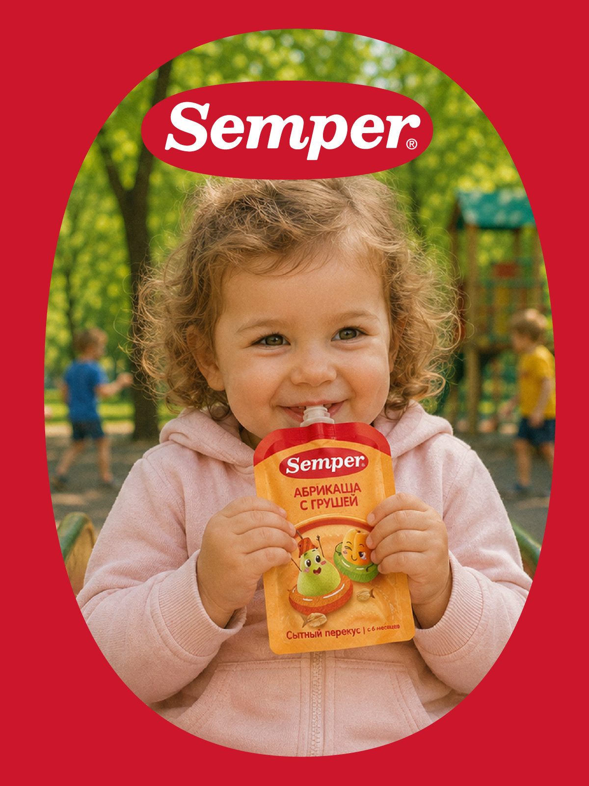 Пюре Semper Каша-груша-абрикос пауч с 6 мес 120 г - фото 9