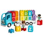 Конструктор LEGO DUPLO