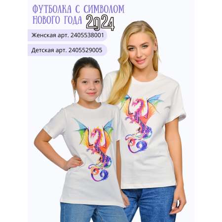 Футболка Lets Go
