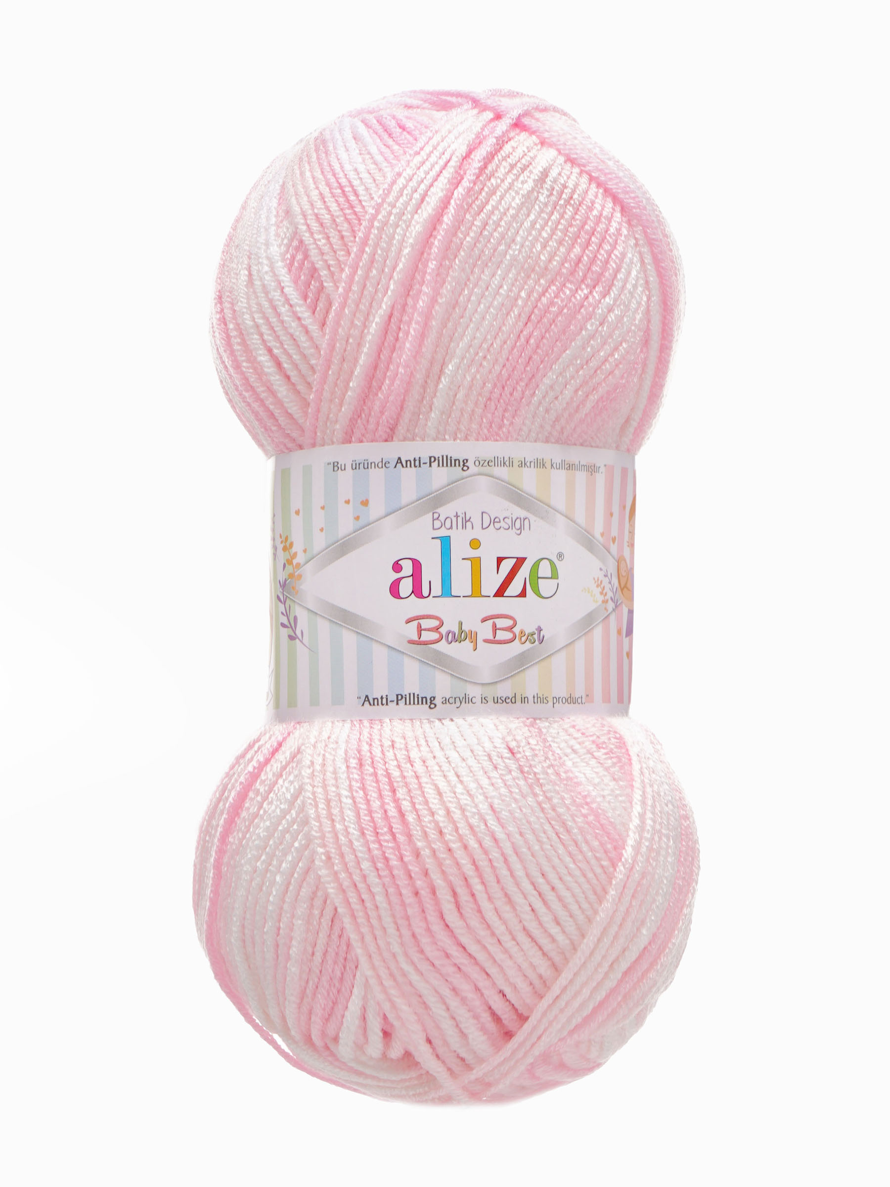 Пряжа для вязания Alize baby best batik бамбук акрил с эффектом антипиллинг 100 г 240 м 6660 секционный 5 мотков - фото 4