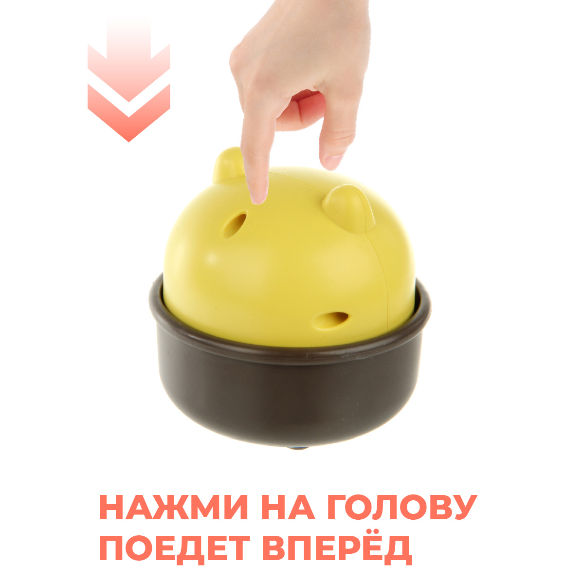 Зверушка Veld Co - фото 5