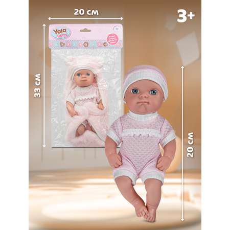 Кукла пупс AMORE BELLO высота 20 см