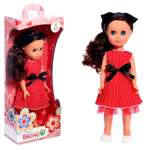 Кукла классическая Sima-Land