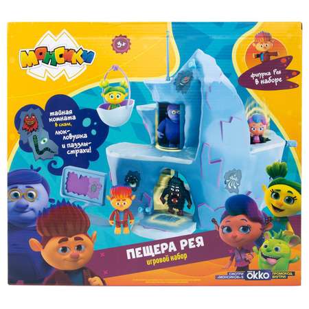 Игровой набор Монсики