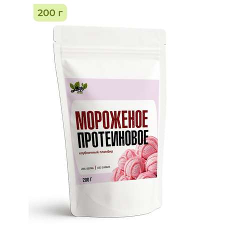 Протеиновое мороженое смесь Yappi клубника 200гр