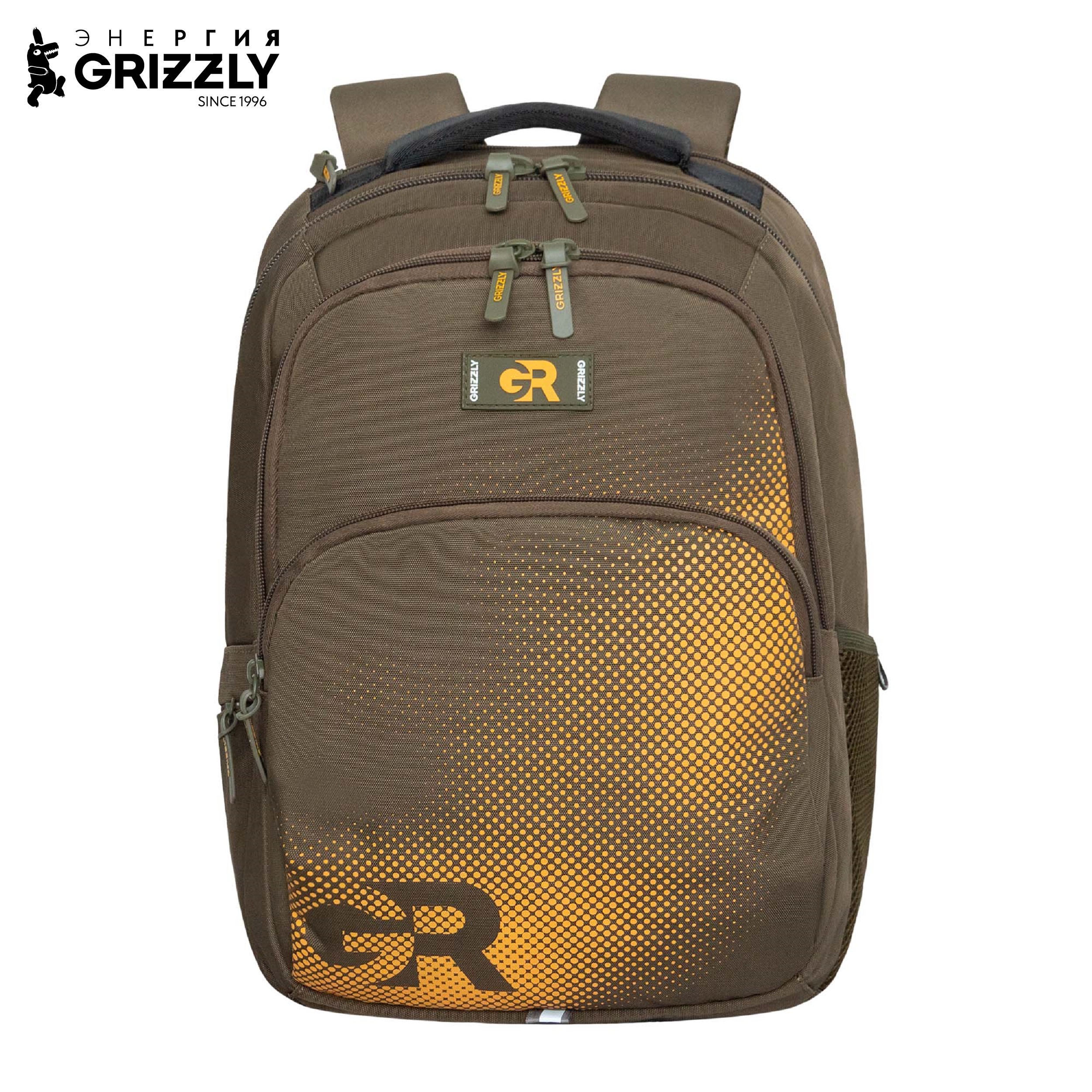 Рюкзак Grizzly для мальчика - фото 1
