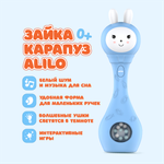 Игрушка alilo Зайка Карапуз