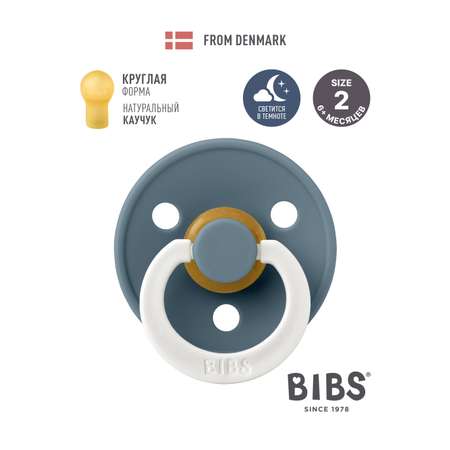 Пустышка BIBS латекс классическая от 6 мес. 1 шт.