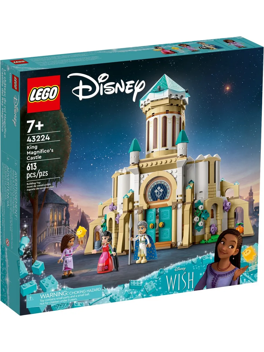 Конструктор LEGO Disney Princess Замок короля Магнифико 613 дет. - фото 1