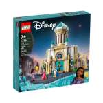 Конструктор LEGO Disney Princess Замок короля Магнифико 613 дет.