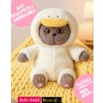 Мягкая игрушка Basik котик