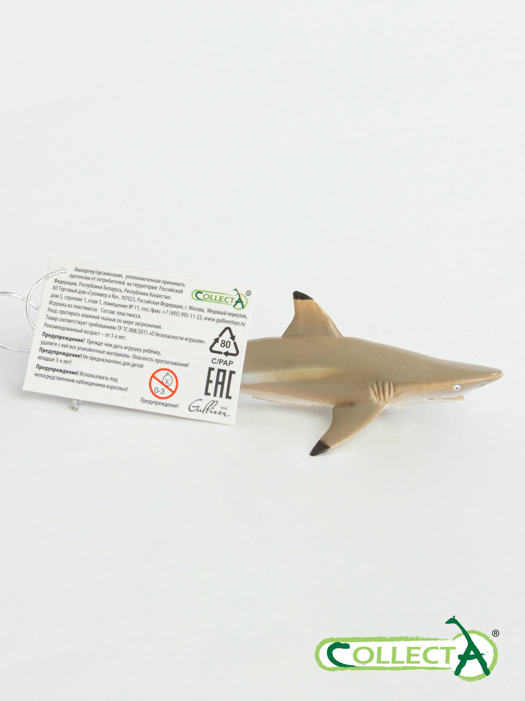 Фигурка Collecta Рифовая акула - фото 10