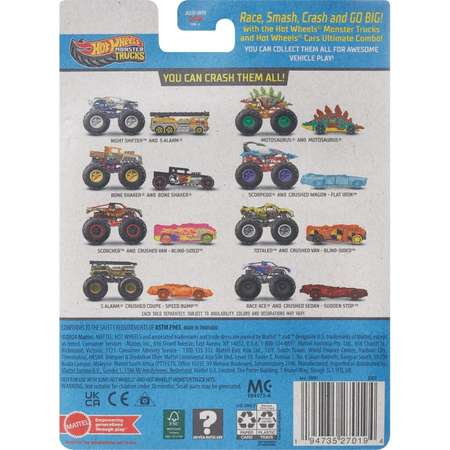 Монстр-трак Hot Wheels Monster Truck 5 alarm 1:64 коричневый