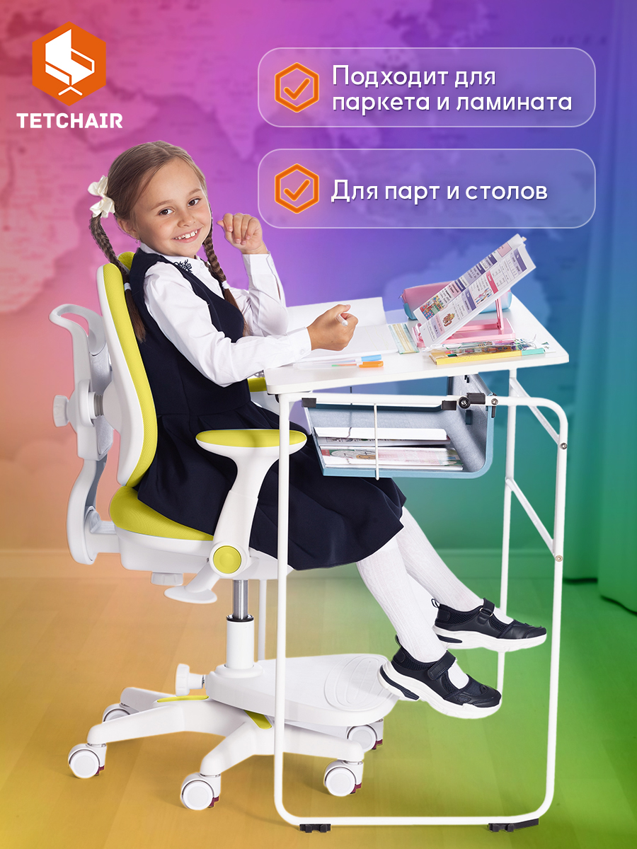 Компьютерное кресло TETCHAIR ткань салатовый - фото 5