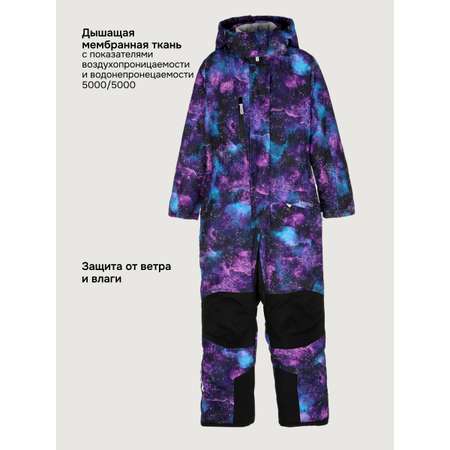 Комбинезон NIKASTYLE