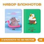 Блокнот Проф-Пресс Pocket скетчбук от MyArt 104х146 мм 48 листов. В наборе 2 шт Бегемот+Кот