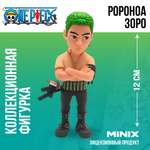 Фигурка MINIX Ророноа Зоро