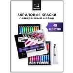 Краски акриловые Малевичъ 40 цв.