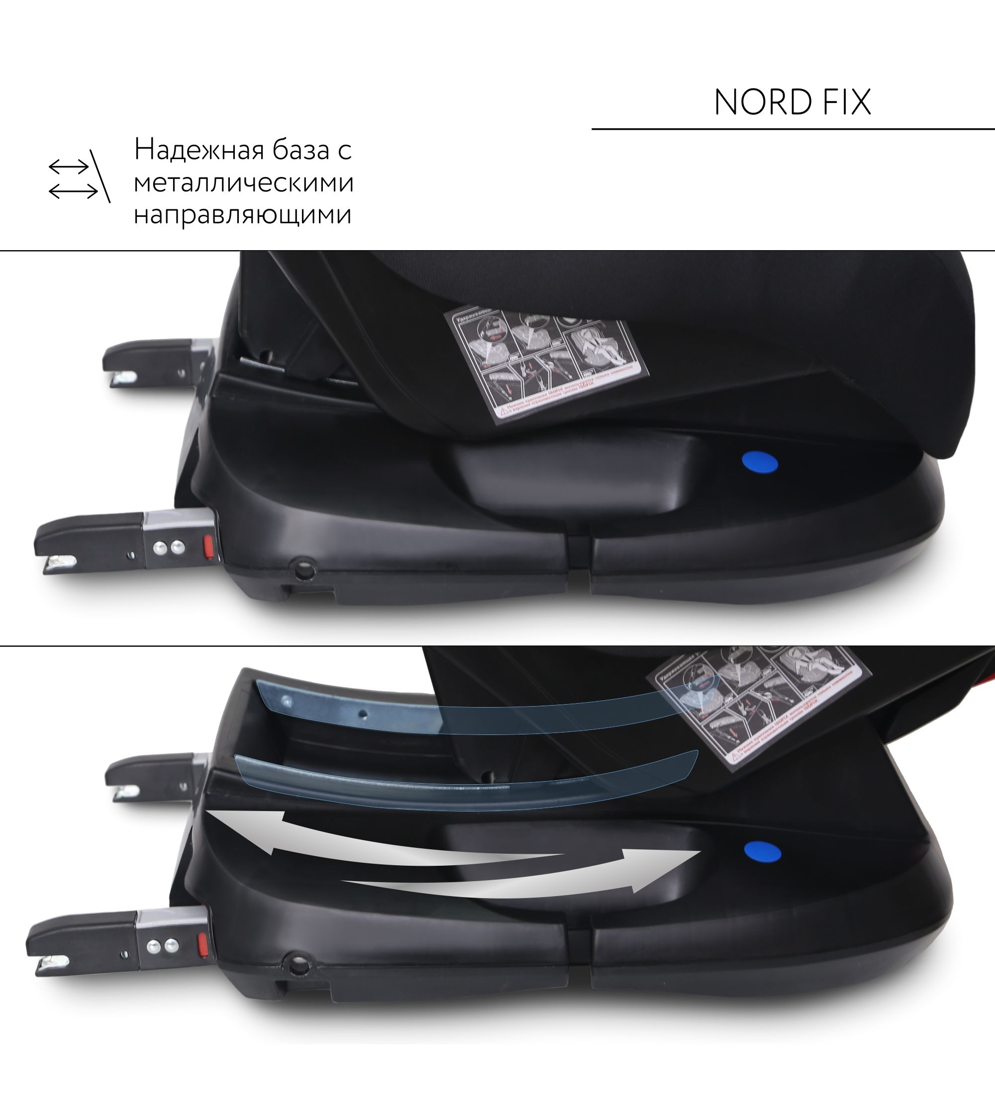 Автокресло BabyGo Nord FIX Isofix 0+/1 (0-18 кг) зеленый - фото 10