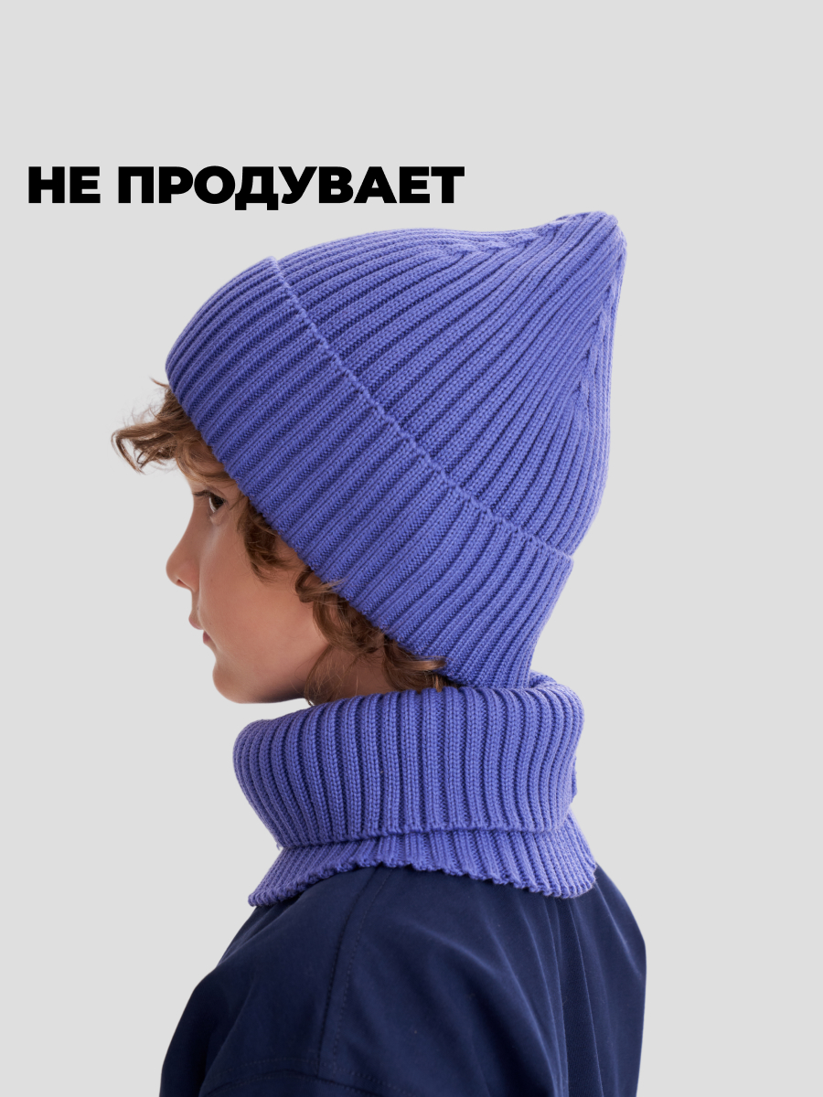 Комплект wookee Шапка_СнудФиолетовый - фото 5