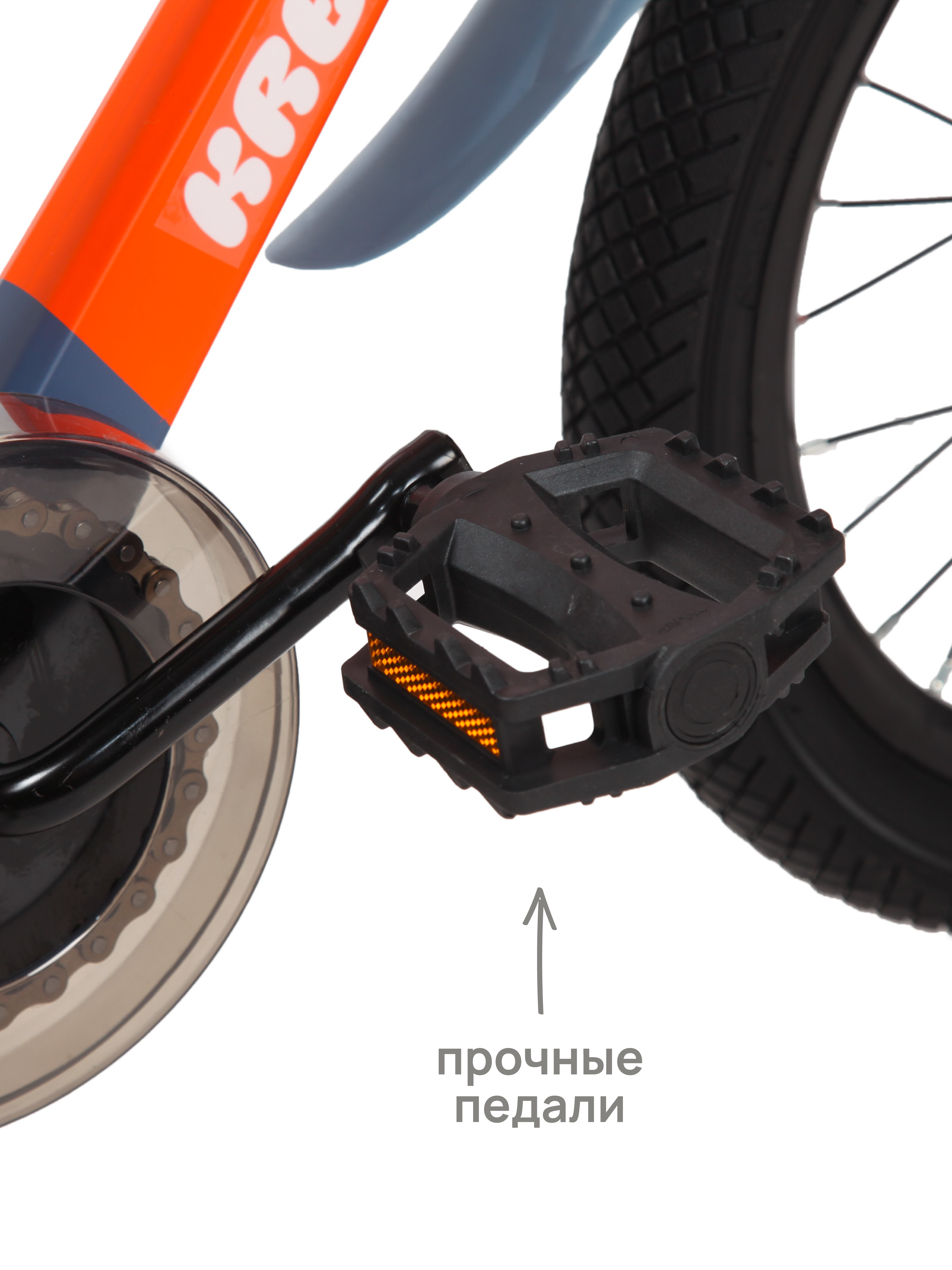 Двухколесный велосипед Kreiss - фото 15