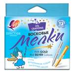 Восковые мелки Луч 12 шт.