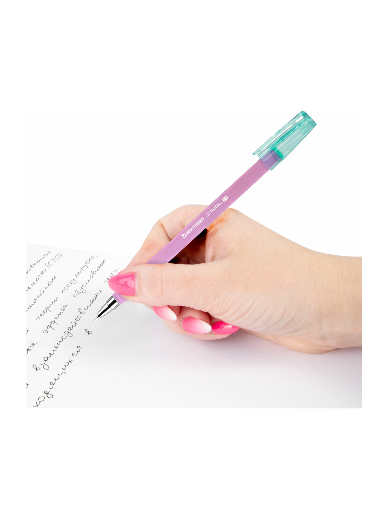 Ручка гелевая Brauberg 4 шт. - фото 16