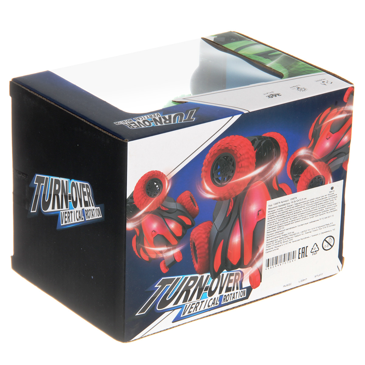 Автомобиль Veld Co 136404 - фото 11