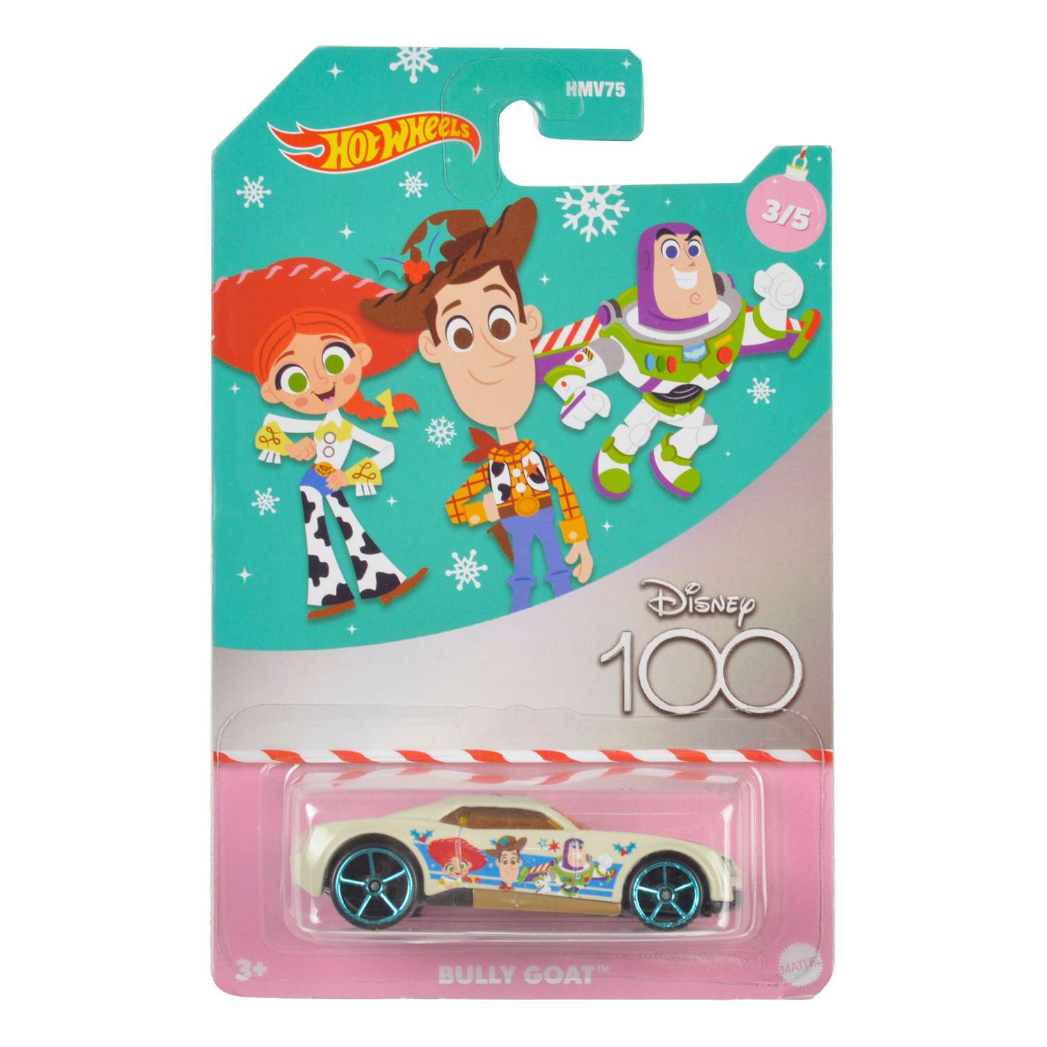 Автомобиль Hot Wheels 1:64 HMV75 - фото 2