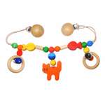 Игрушка S-mala подвеска