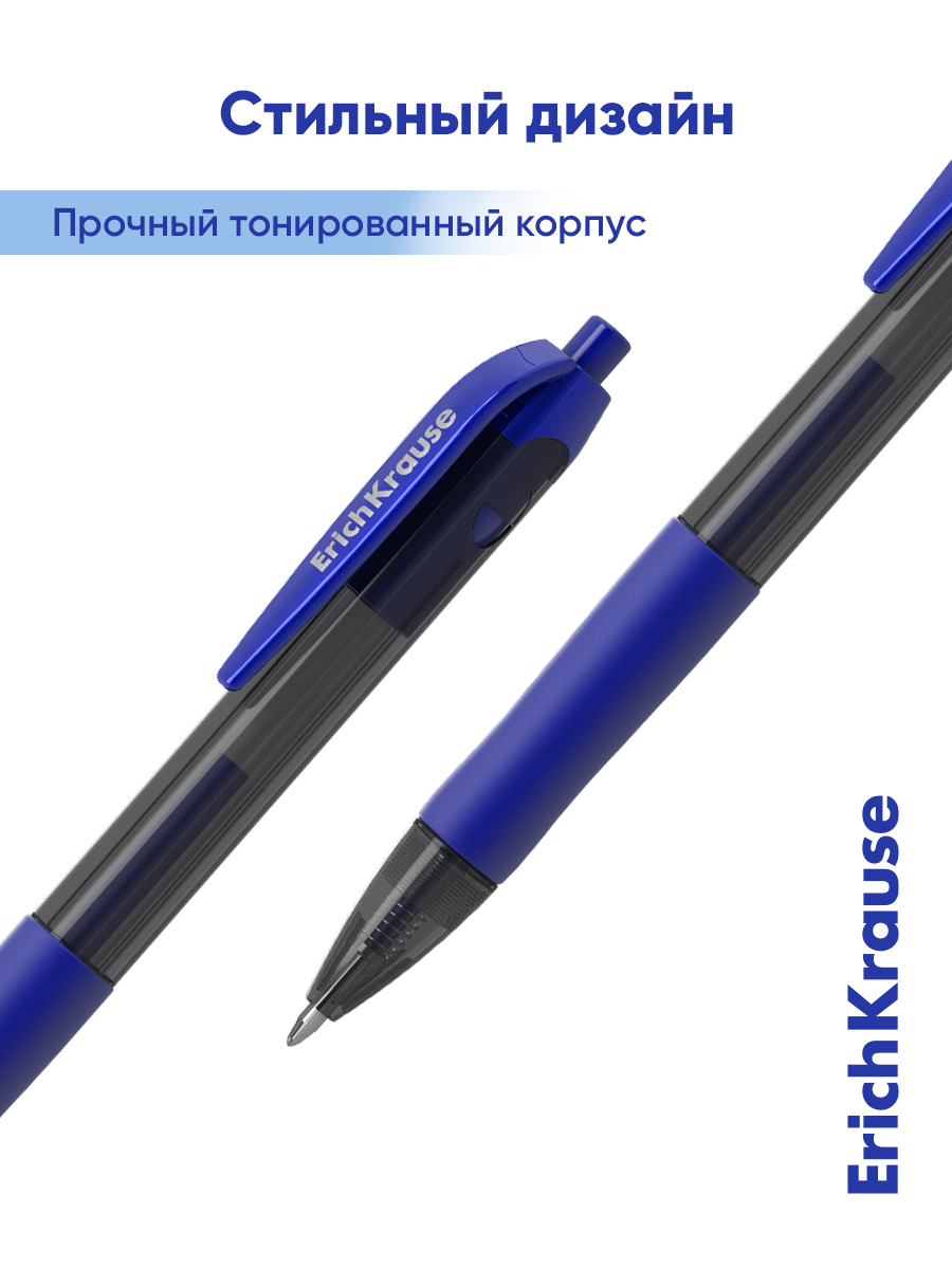 Ручка гелевая ErichKrause 12 шт. - фото 4