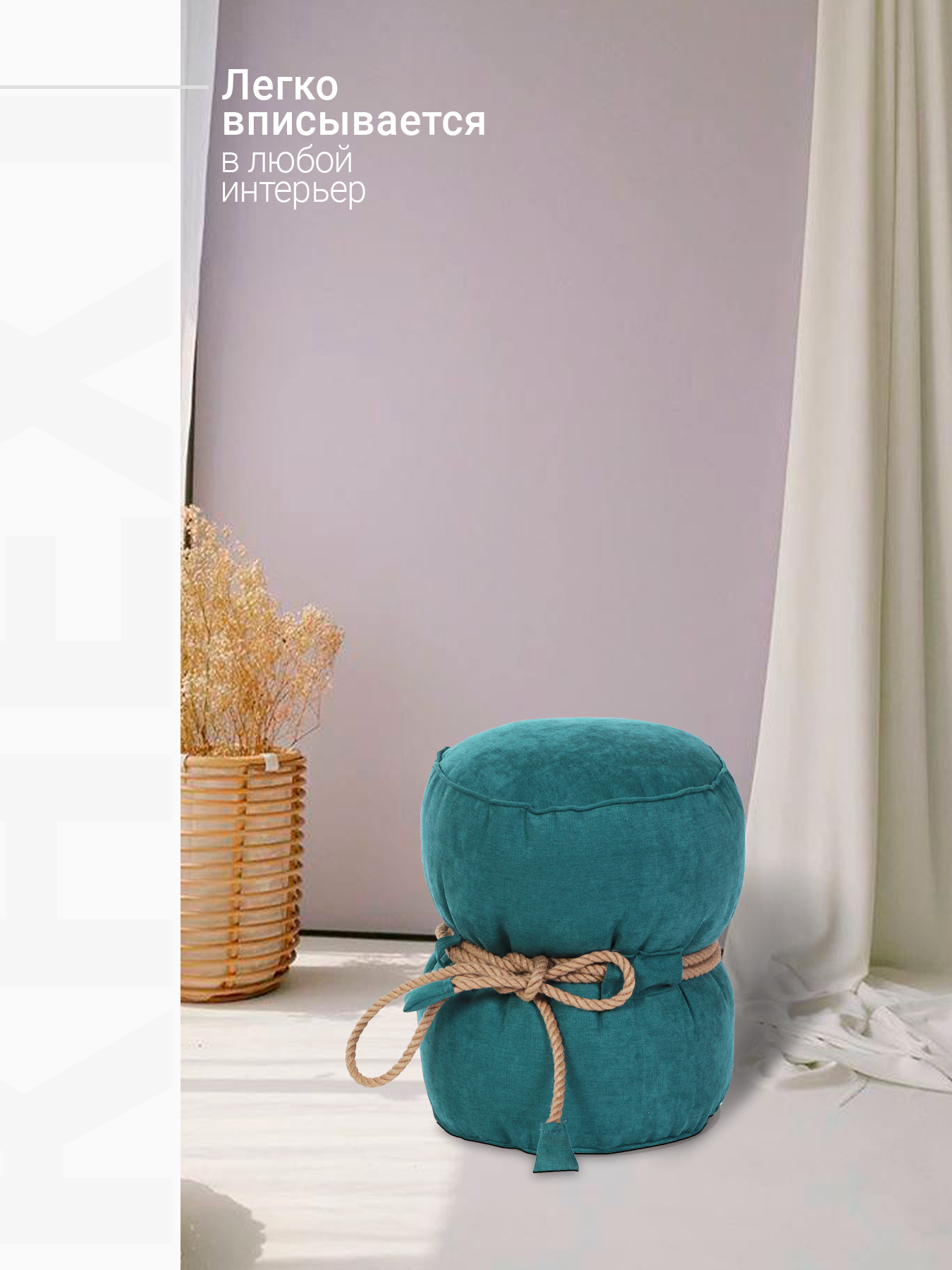 Пуфик DreamBag бирюзовый - фото 2