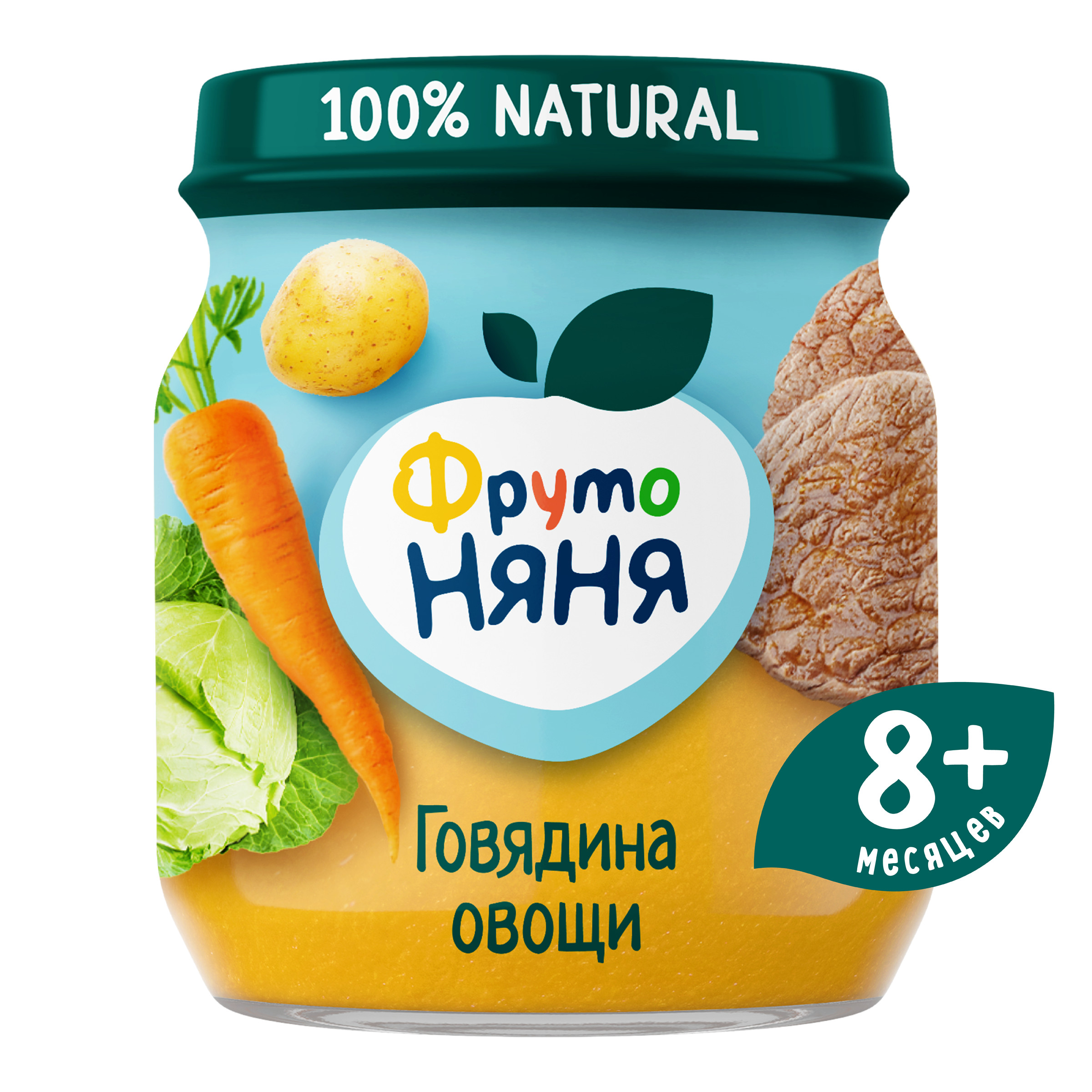 Пюре ФрутоНяня Говядина с овощами с 8 мес 100 г - фото 1