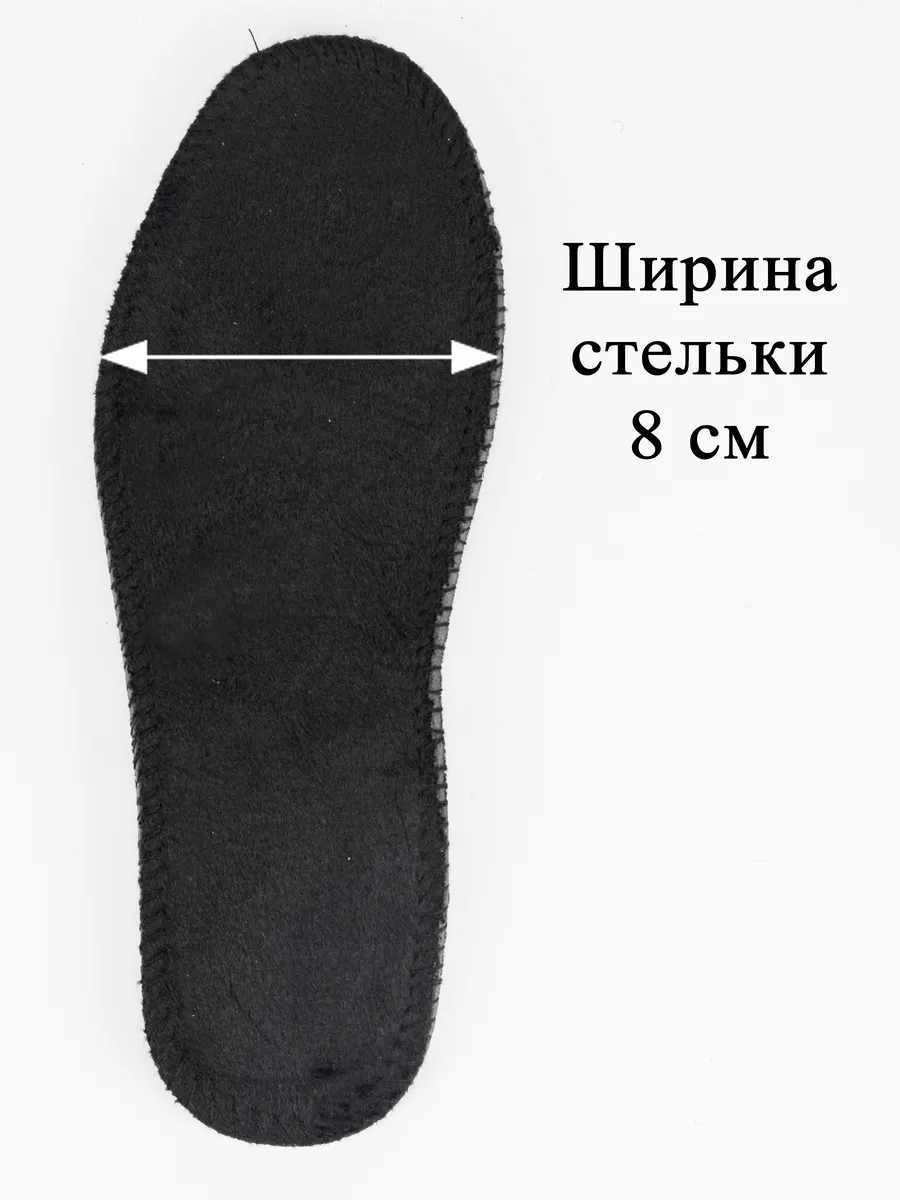 Ботинки KDX SKY-121 black - фото 17