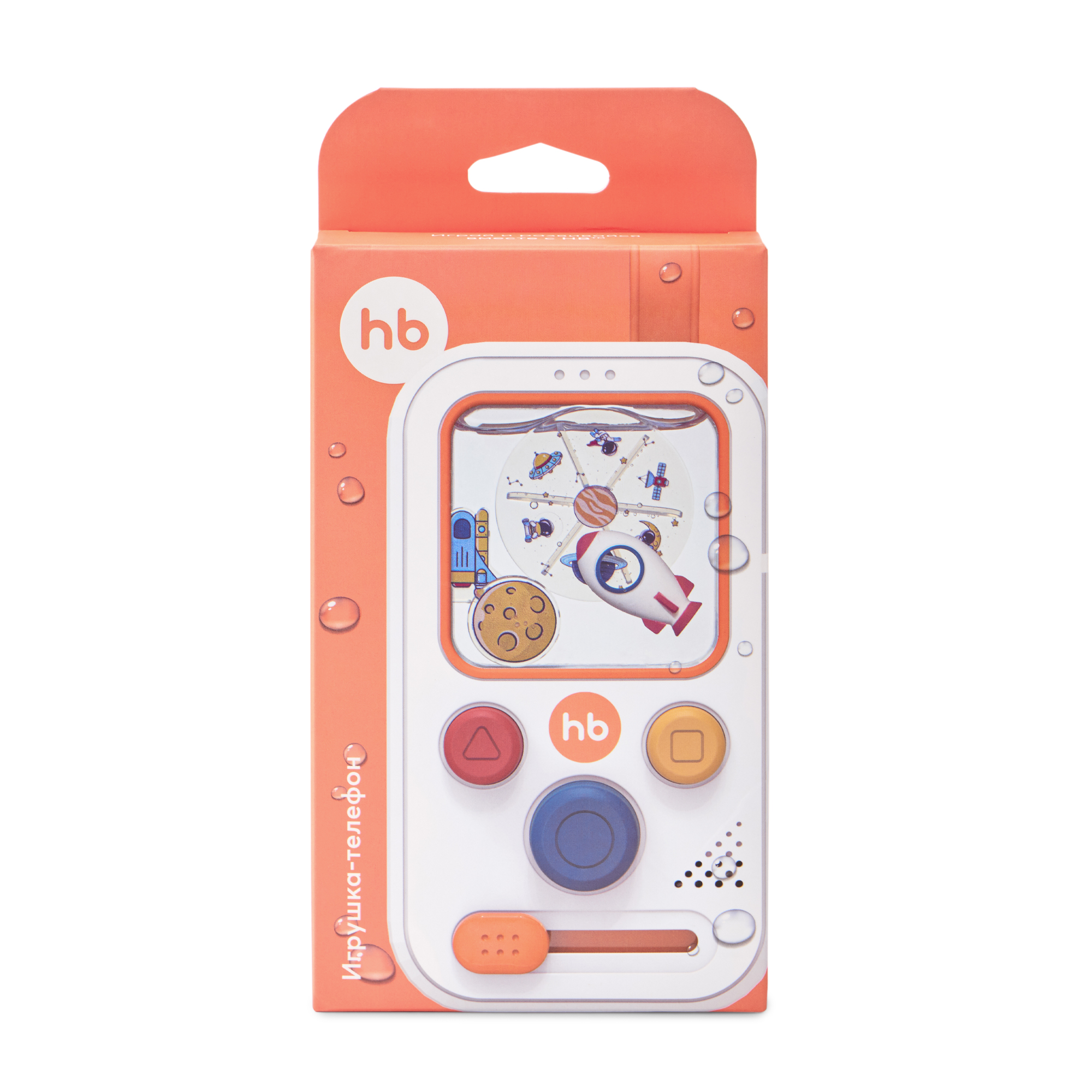 Игрушка Happy Baby телефон Антистресс - фото 16