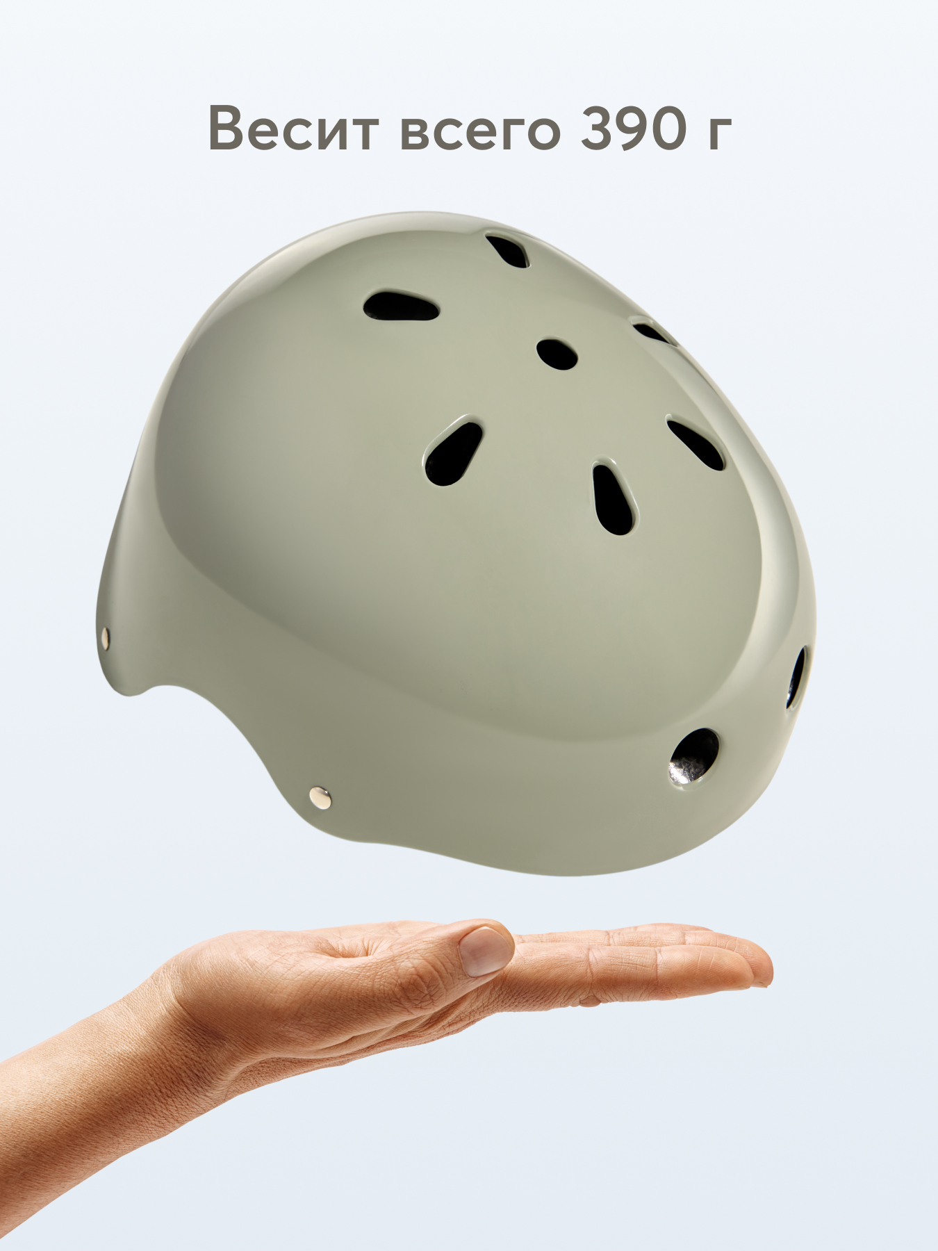 Шлем Happy Baby 46-54 - фото 5