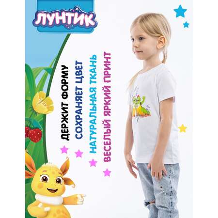 Футболка Winkiki