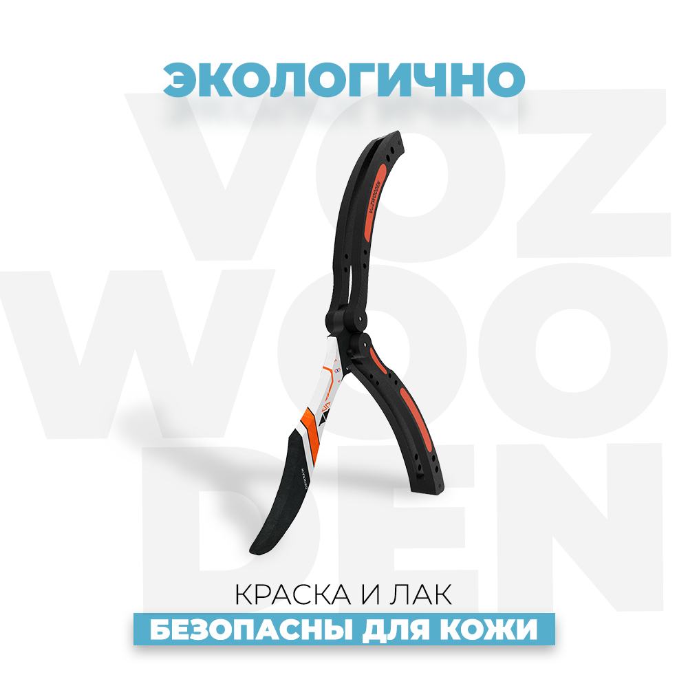 Нож VozWooden - фото 4