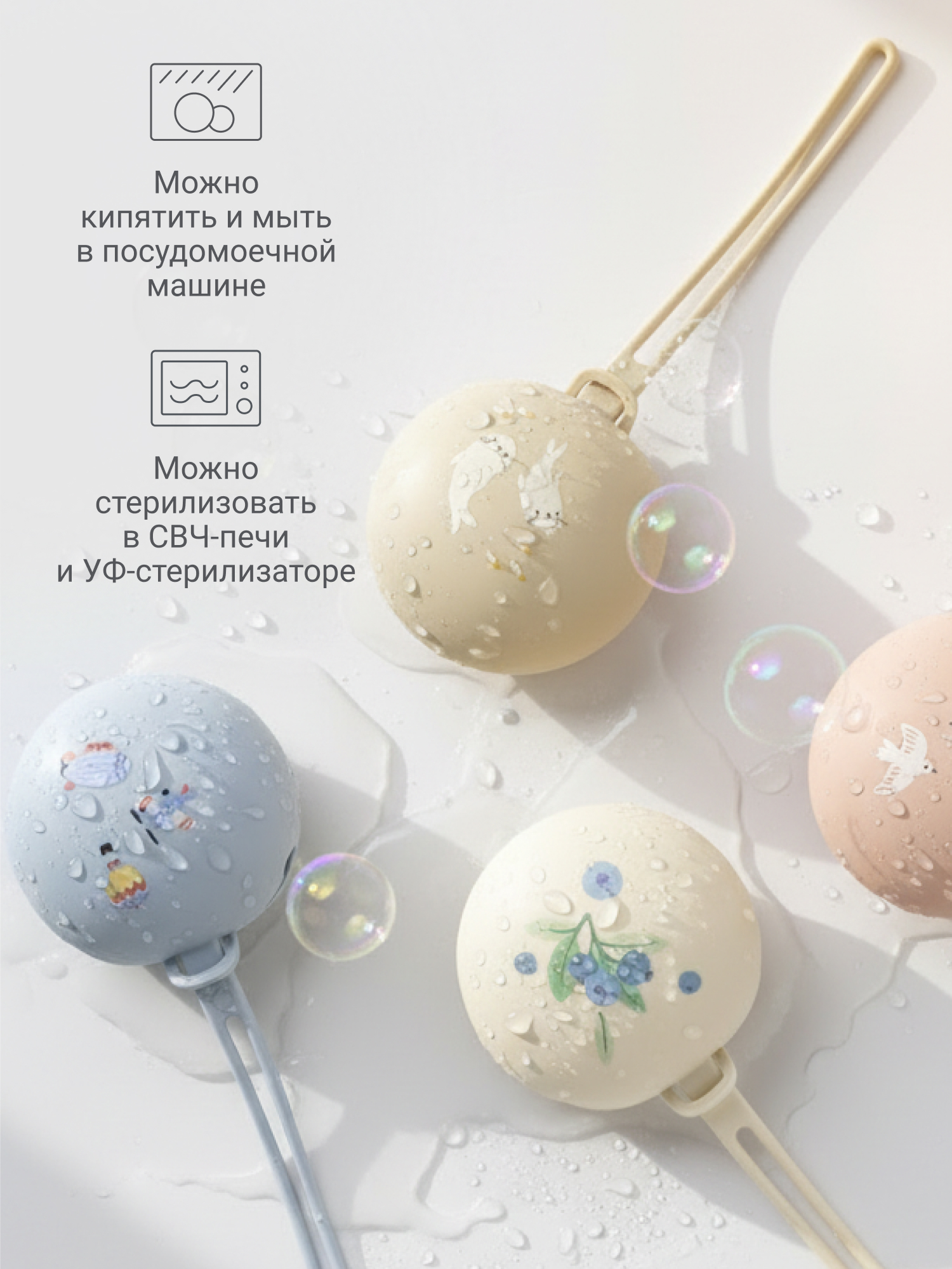 Футляр для пустышки edda - фото 7