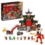 Конструктор LEGO NINJAGO Храм додзё ниндзя блочный