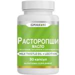 БАД БИАКОН Расторопши масло с лецитином бетулином и силимарином 30 капсул