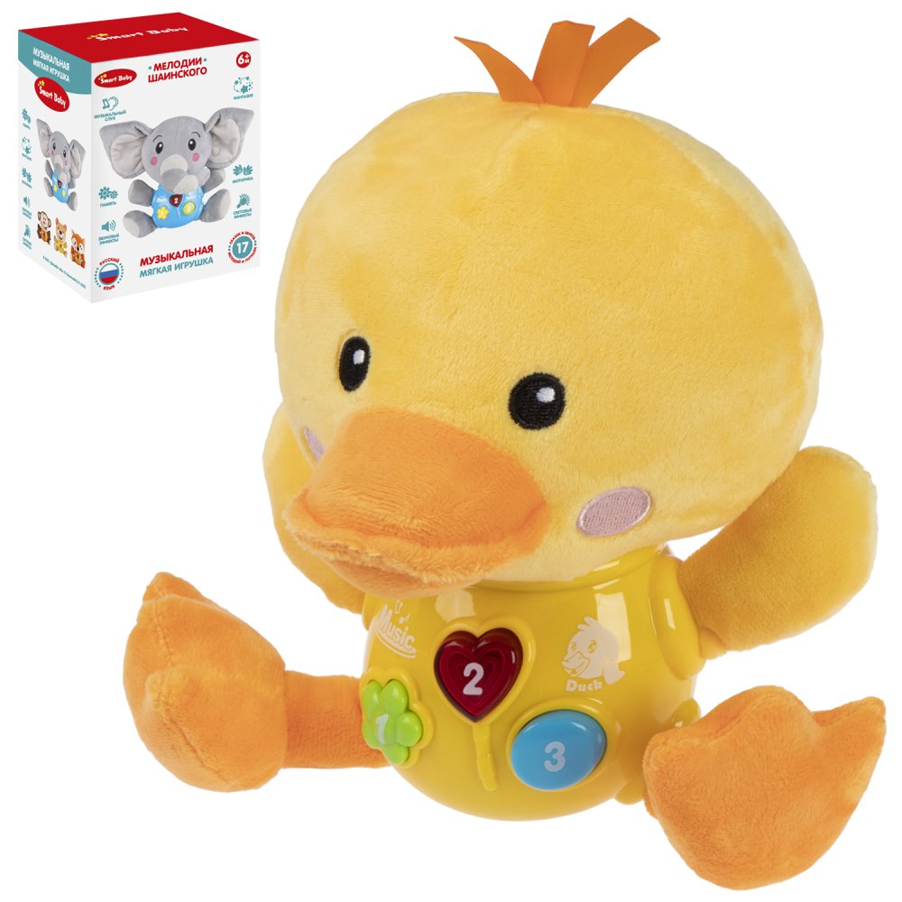 Игрушка Smart Baby - фото 7
