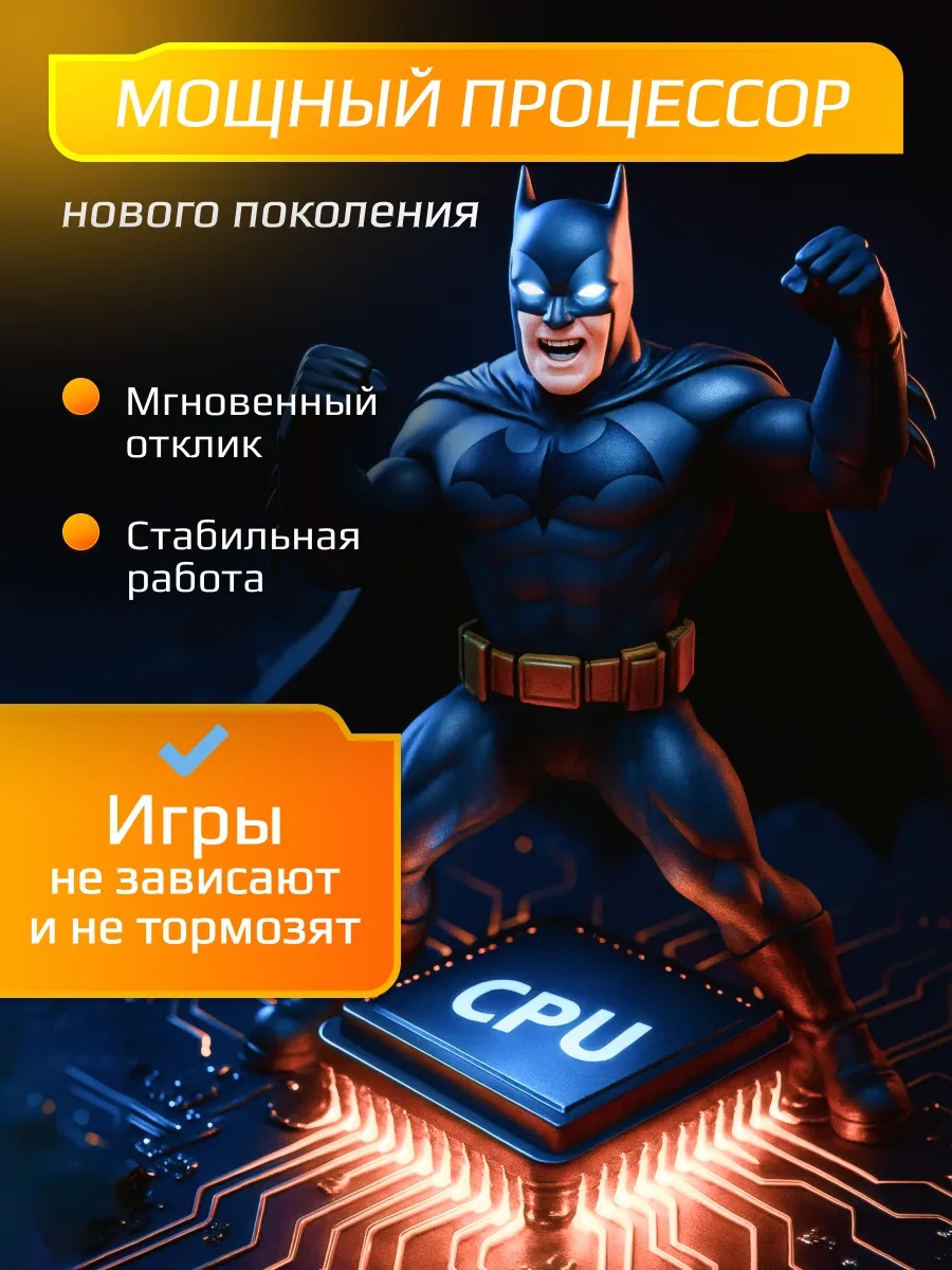 Игровая приставка консоль CASTLELADY Game Stick 64 Гб русские игры - фото 5