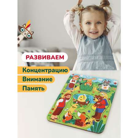 Игрушка Mapacha рамка-вкладыш Колобок