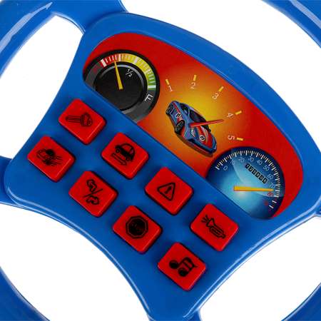 Игрушка Играем вместе